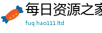 777788888888管家婆经2025新澳门天天免费谜语答案